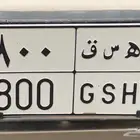 لوحه مميزه للبيع. تم البيع