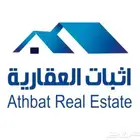 عقود الكترونيه باقل الاسعار