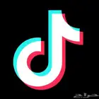 زياده متابعين تيك توك
