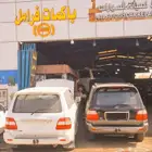 محل ABS فرامل جميع السيارات تبديل وتصليح الرياض