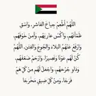 ابحث عن عمل