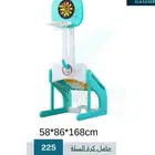 ألعاب الاطفال الممتعة