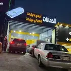 أخصائي شكمانا وصيانه رديترات جميع انواع السيارات