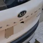 الرياض