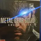 لعبة ميتل جير Metal gear solid 3