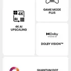 شاشة هايسنس