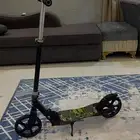 سكوتر