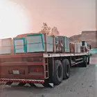 تريله سطحه للنقل