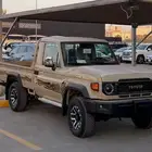 شاص ديزل فل كامل 2025 اصفار