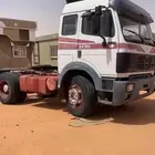 راس لسحب الغرف