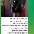 رد ماجيك 9Pro
