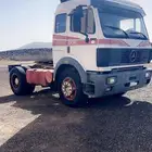 راس لسحب الغرف