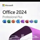 اوفيس 365 برو و اوفيس 2024 - 2024 Office 365 Pro plus