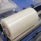 مكينة تغليف شرينك للبيع