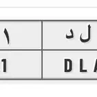 لوحه مميزه ما شاء الله تبارك الله وشكلها حلو