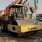 اجار بكلينات ورصاصات وشياول
