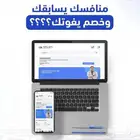 برمجة تطبيقات ومواقع الكترونية
