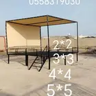 مضلات جميع الأنواع