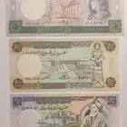 عملات قديمه