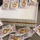 توزيعات العيد الاضحي