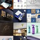 تصميم شعارات علامات تجارية وهويات