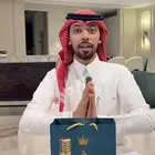 عطر هيرش لهب العز للعود