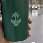 كوب الفزعة تحت قيادتنا حكامنا الفزعه