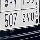 لوحه مميزه 507