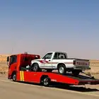 سطحة طبرجل وضواحيها