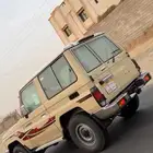 جيب ربع سعودي 16