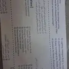 كشاف يباني اصلي جديد عالي الجوده بالبطاريه