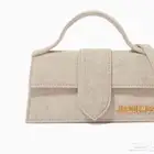 شنطة ماركه جاكيموس