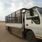 دينا دينه نقل عفش