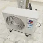 مكيفات المركزية و ثلاجات المركزية صيانة