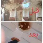 شركه تنظيف خزانات المياه بالدمام والخبر بالمنطقه الشرقيه