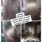 حى الفيصلية
