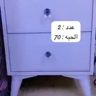 للبيع المستعجل المدينه