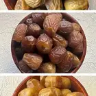 تمر