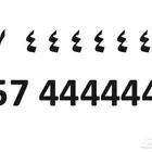 رقم مميز جدا سداسي جديد A very special mobile NO for sale