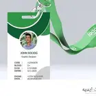 بوكسات واكواب