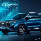 قطع غيار جيلي ازكارا 2023