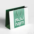 سور المشاريع بنر خشب حديد لوحات استيكر اكياس واجهات كلادينك