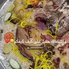 حنيذ - مندي - ندي من ابو جهاد شامل التوصيل