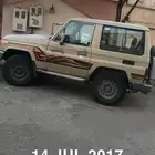 مطلوببب جيب ربع من 2013-2017 بيج