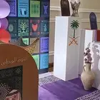 طاولات استقبال اليوم الوطني السعودي كشافات ستي كلر
