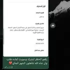 لفك حظر الضمان بسعر رمزي