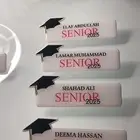 بروشات تخرج