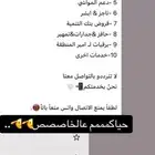 تسجيلات