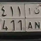 لوحات مميزة للبيع