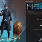 حساب ببجي مستوى 73